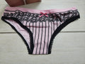 Slip brasiliano Intimy