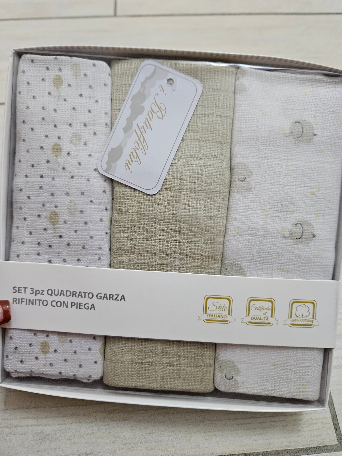 Quadrati i batuffolini beige